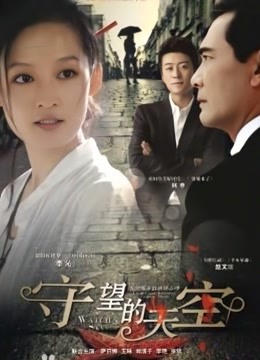 高端写真pussylet模特康妮（cony）无圣光5组，真是又可爱又欲【345P/1.78G】